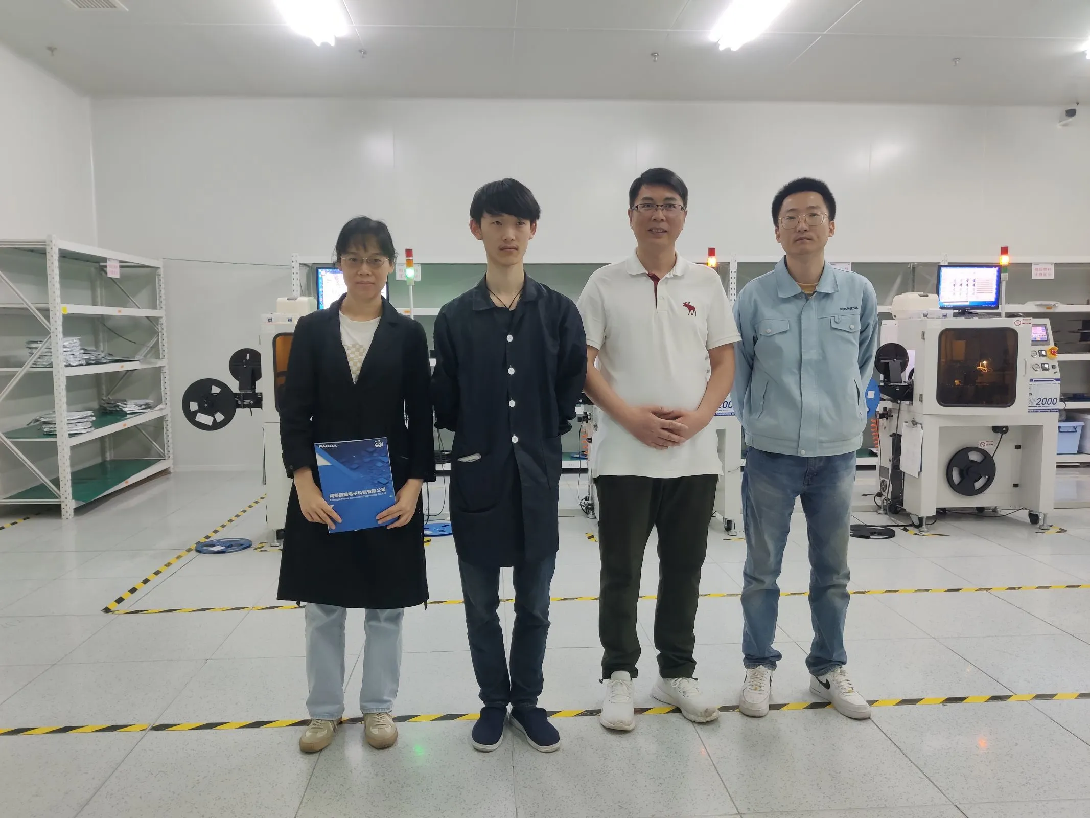 成都熊猫电子科技有限公司.png