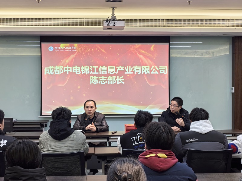 结业典礼 (5).jpg