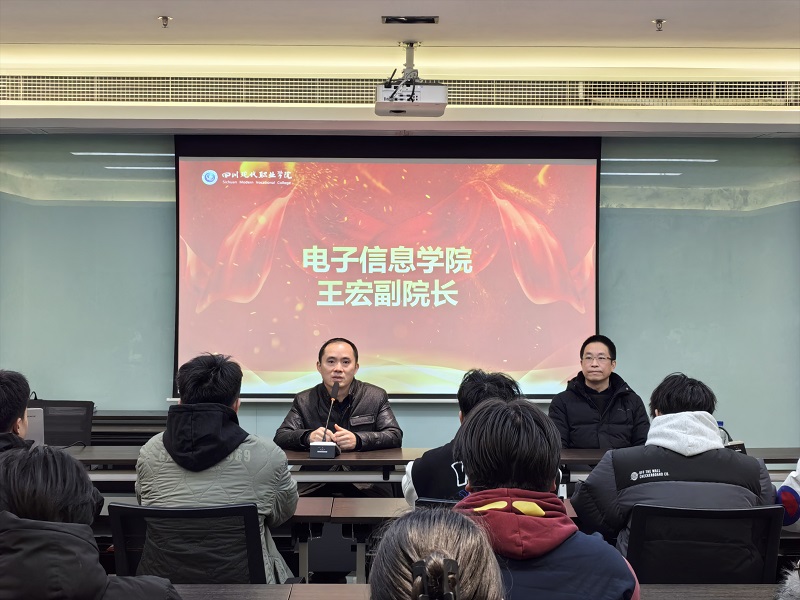 结业典礼 (2).jpg