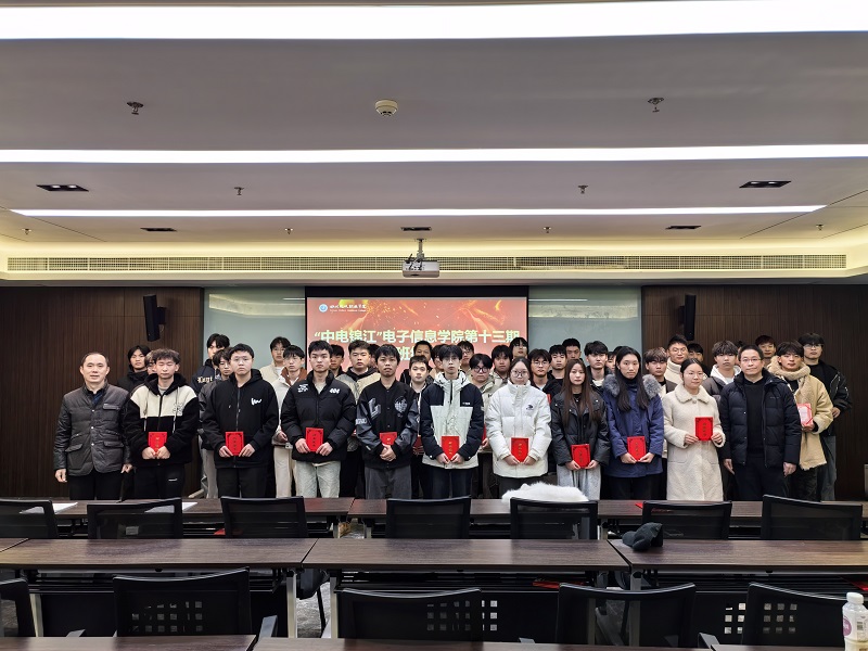 结业典礼 (3).jpg