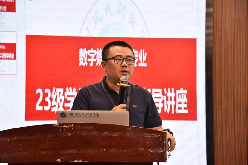 培训现场 (2).png