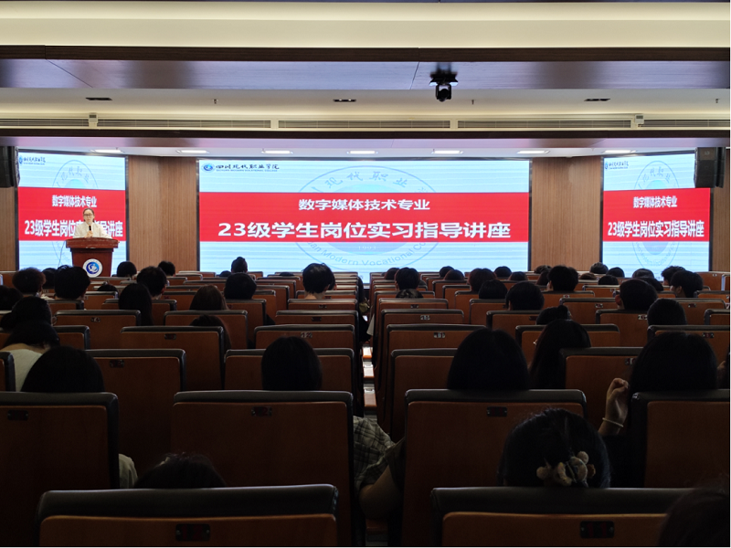 培训现场 (1).png